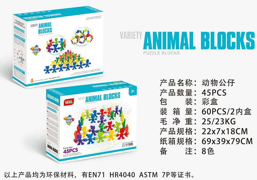 点击可以查看产品详细信息
