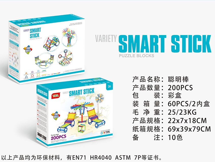 点击可以查看产品详细信息