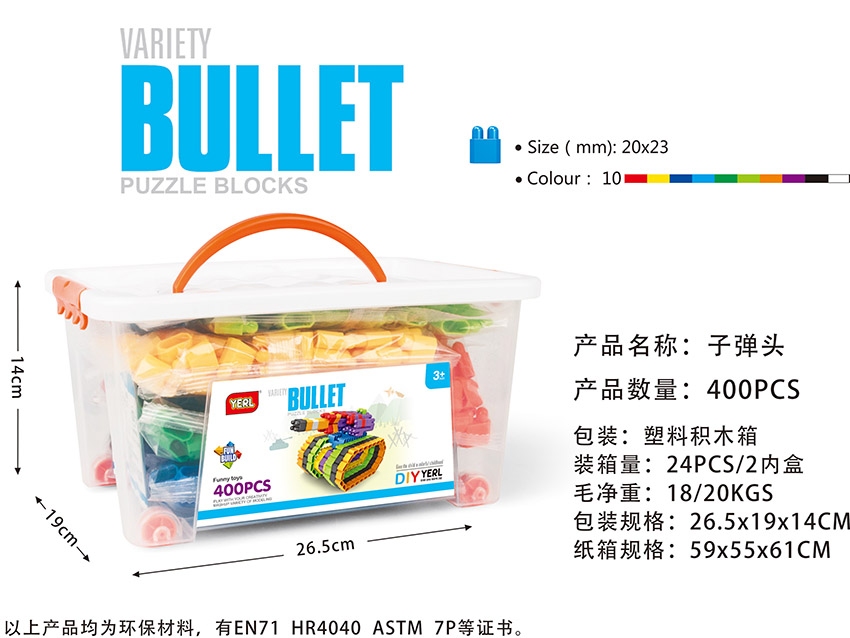 点击可以查看产品详细信息