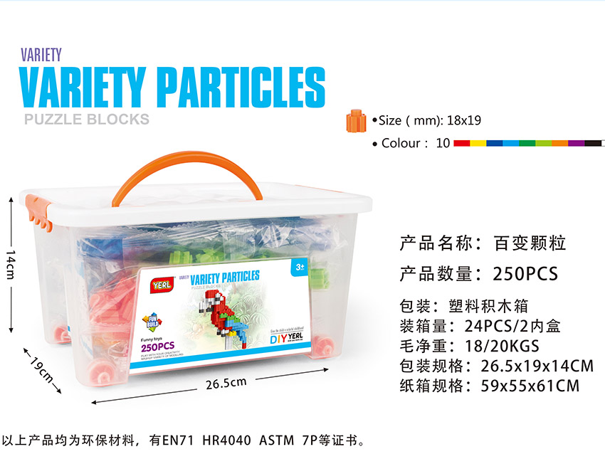 点击可以查看产品详细信息