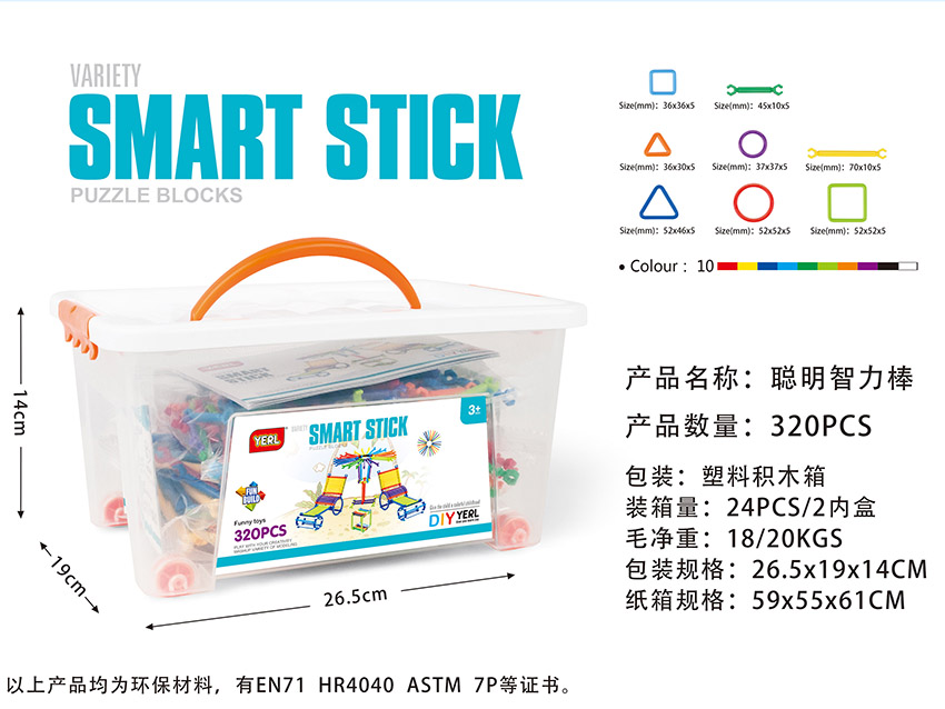 点击可以查看产品详细信息