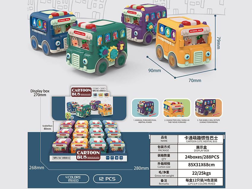 点击可以查看产品详细信息