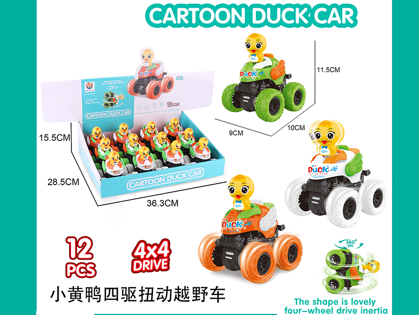 点击可以查看产品详细信息