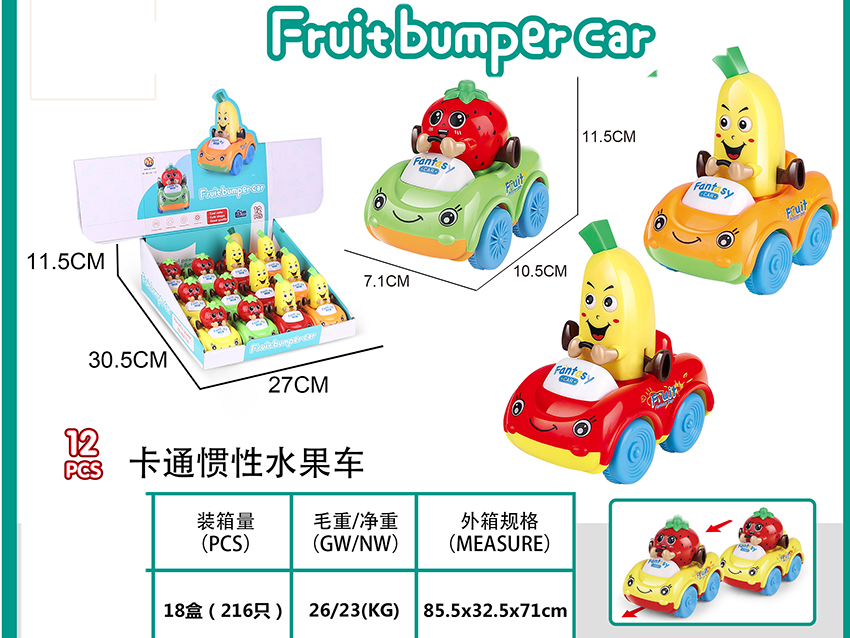 点击可以查看产品详细信息