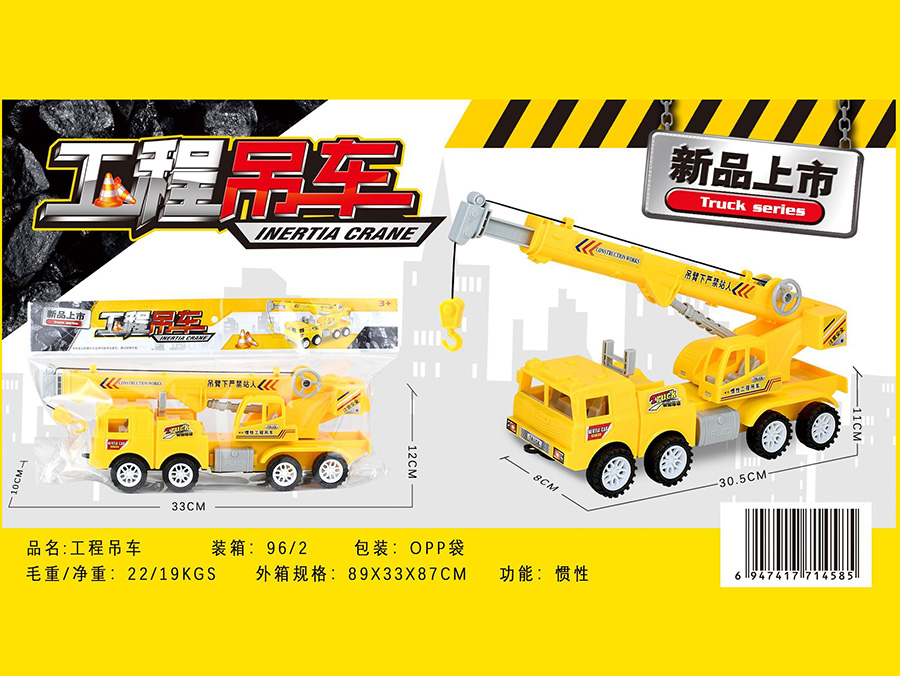点击可以查看产品详细信息