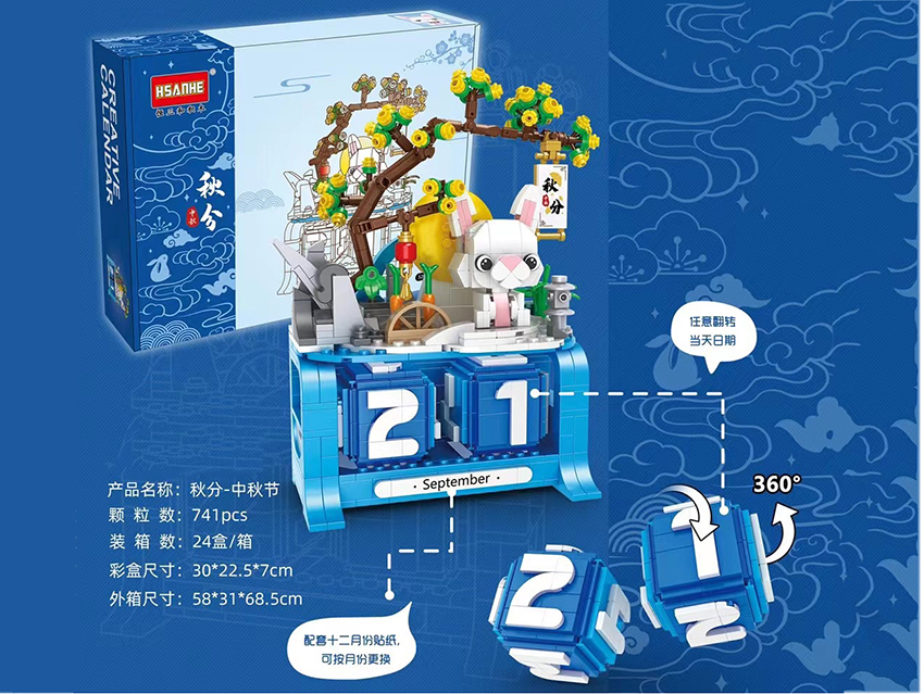 点击可以查看产品详细信息