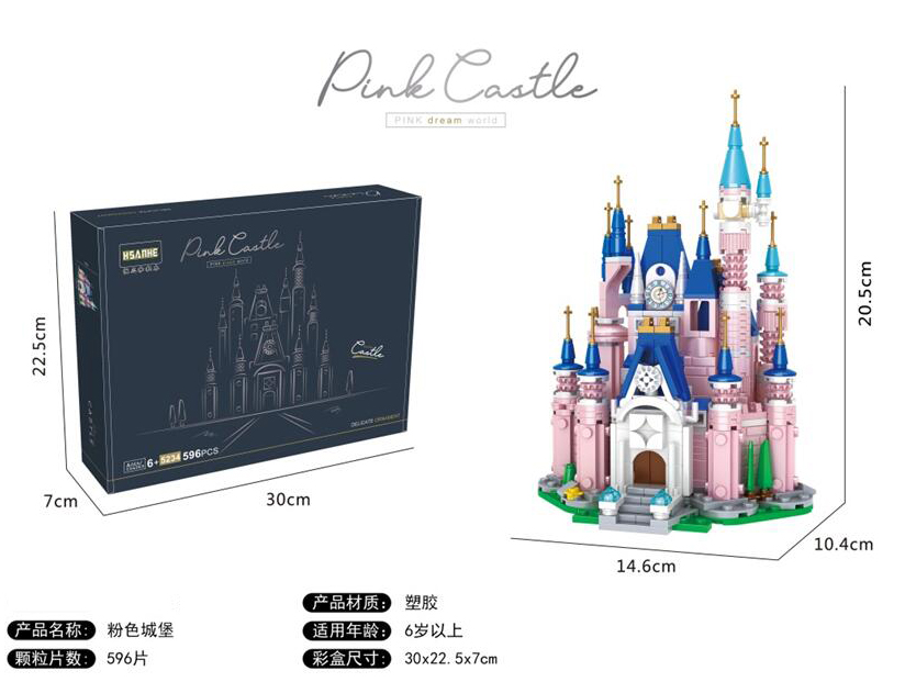 点击可以查看产品详细信息