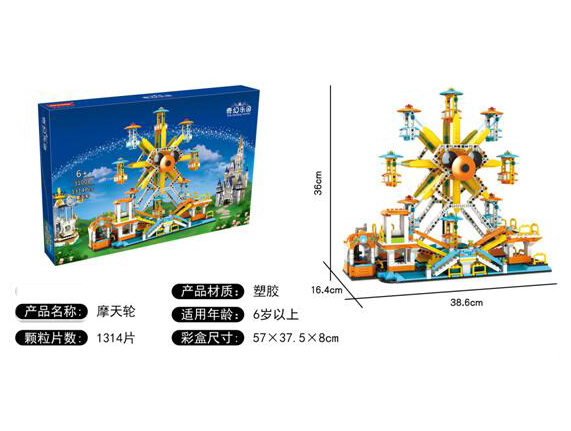 点击可以查看产品详细信息