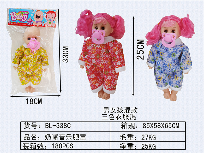 点击可以查看产品详细信息
