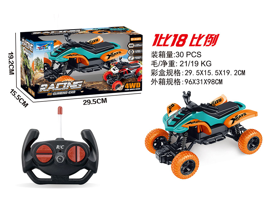 点击可以查看产品详细信息