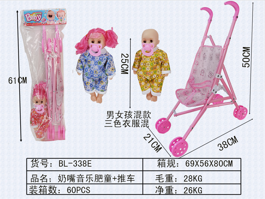 点击可以查看产品详细信息