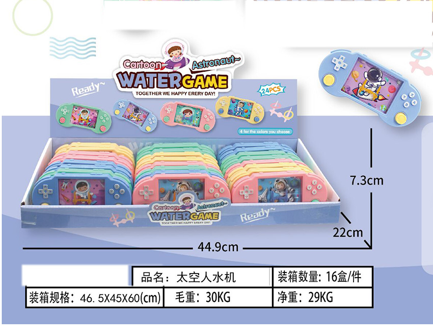 点击可以查看产品详细信息