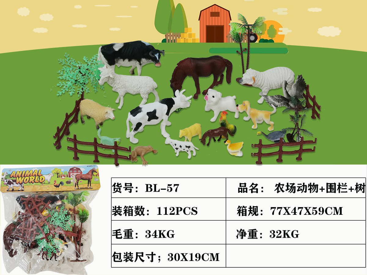 点击可以查看产品详细信息