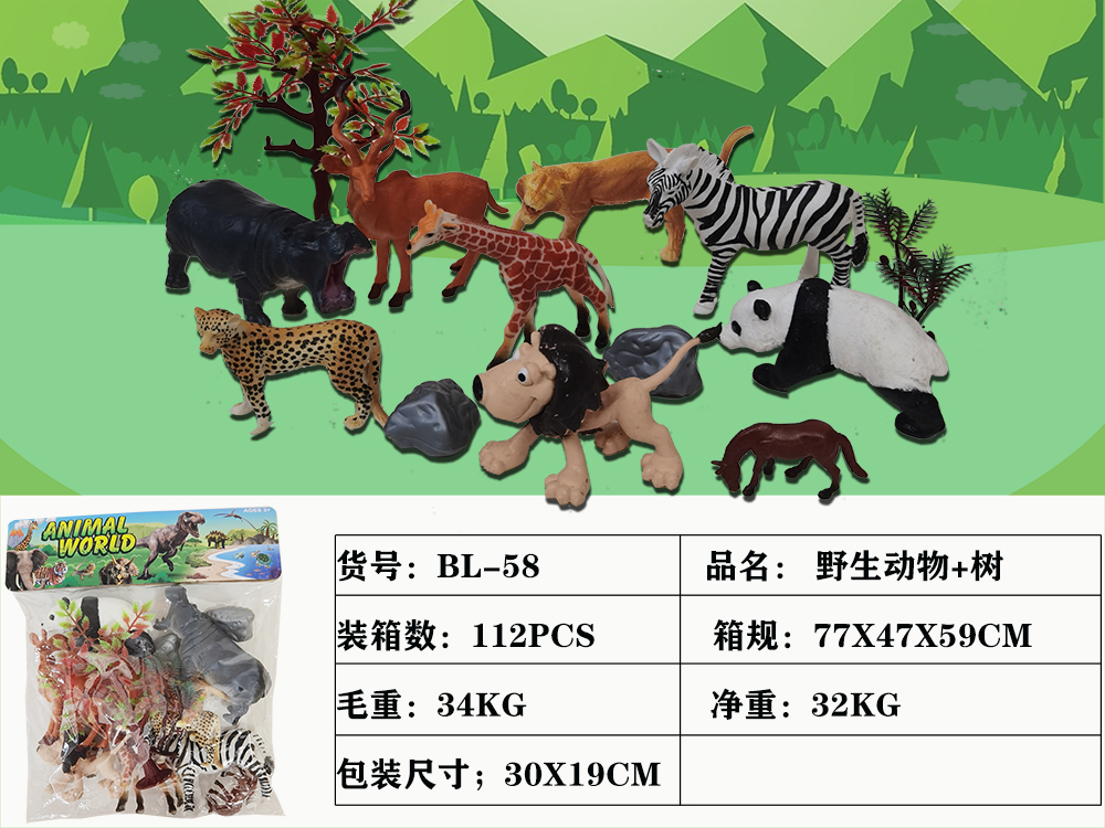 点击可以查看产品详细信息