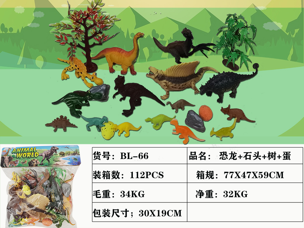 点击可以查看产品详细信息