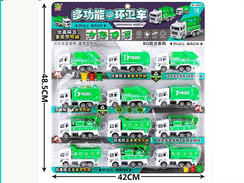 点击可以查看产品详细信息