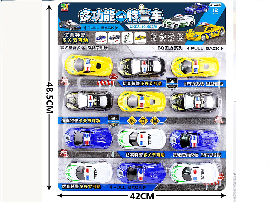 点击可以查看产品详细信息