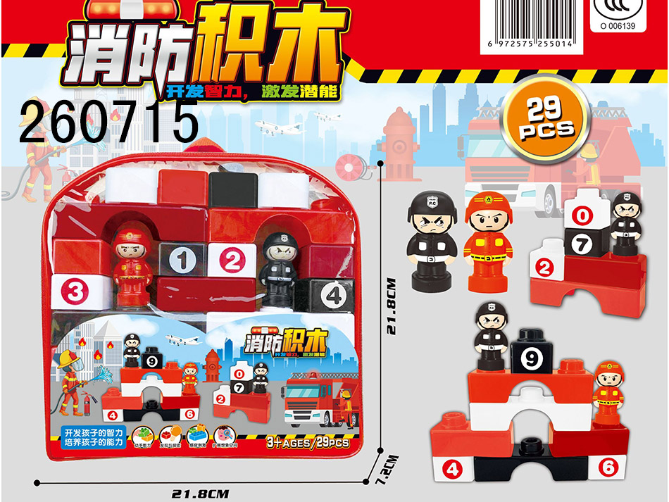 点击可以查看产品详细信息