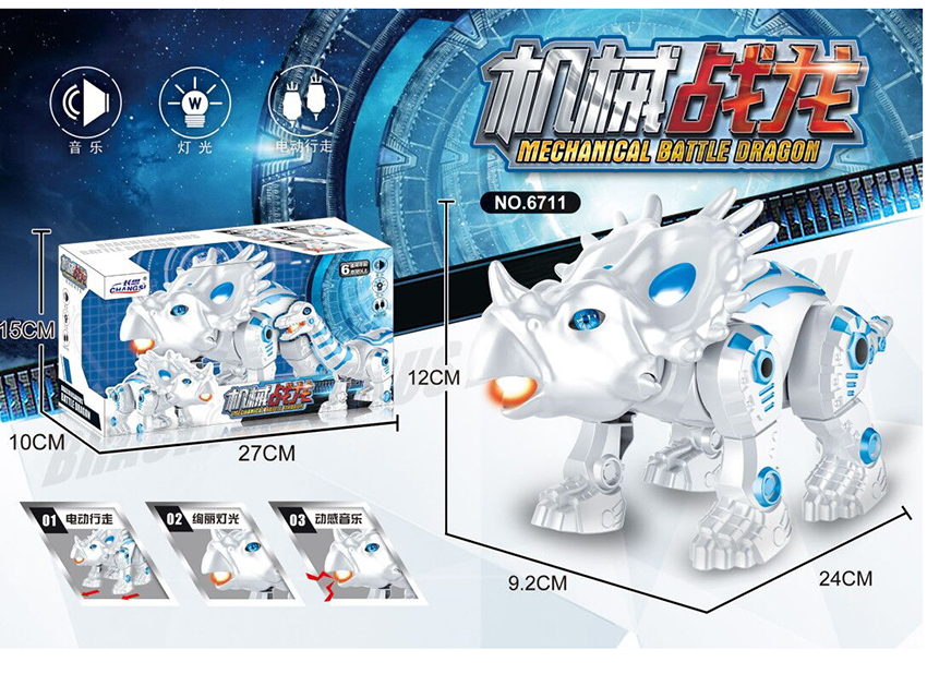 点击可以查看产品详细信息