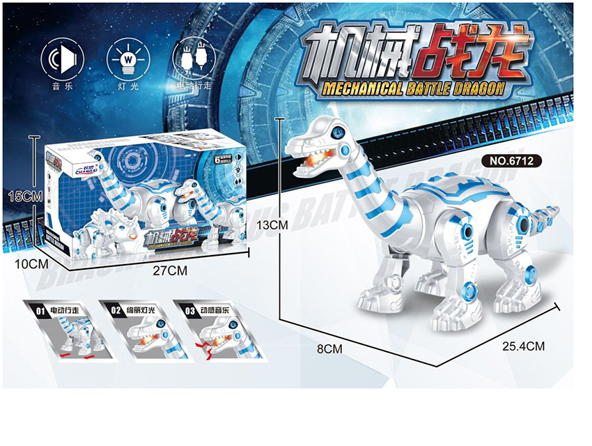 点击可以查看产品详细信息