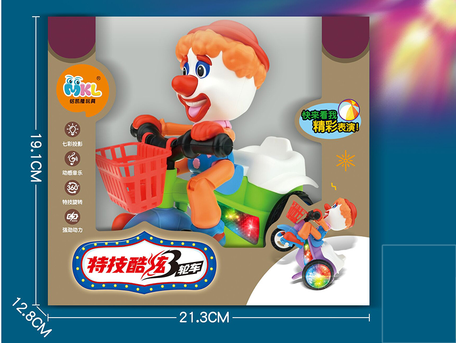 点击可以查看产品详细信息