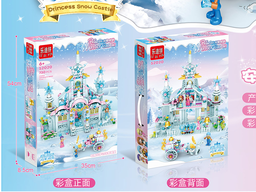 点击可以查看产品详细信息