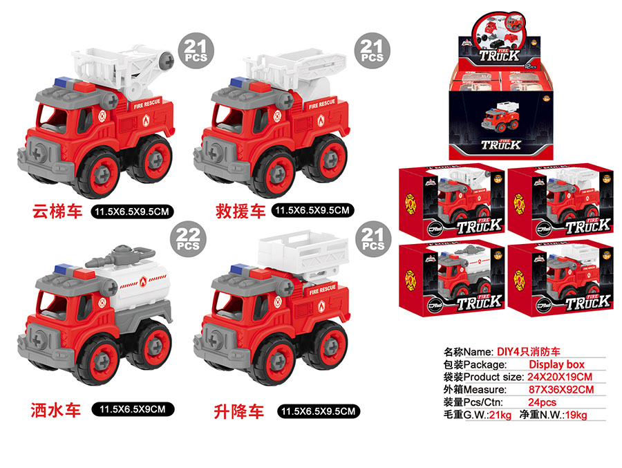 点击可以查看产品详细信息