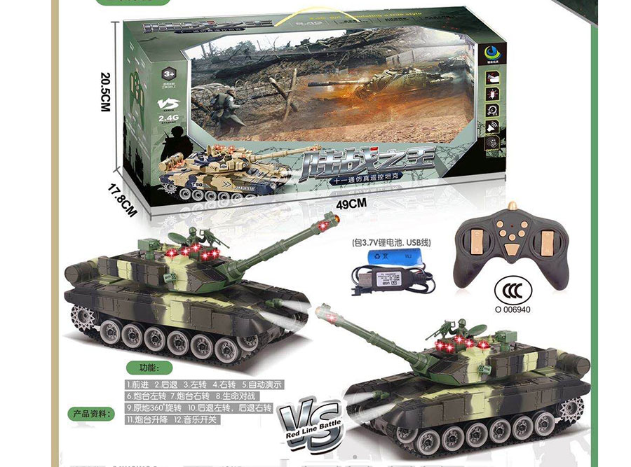 点击可以查看产品详细信息
