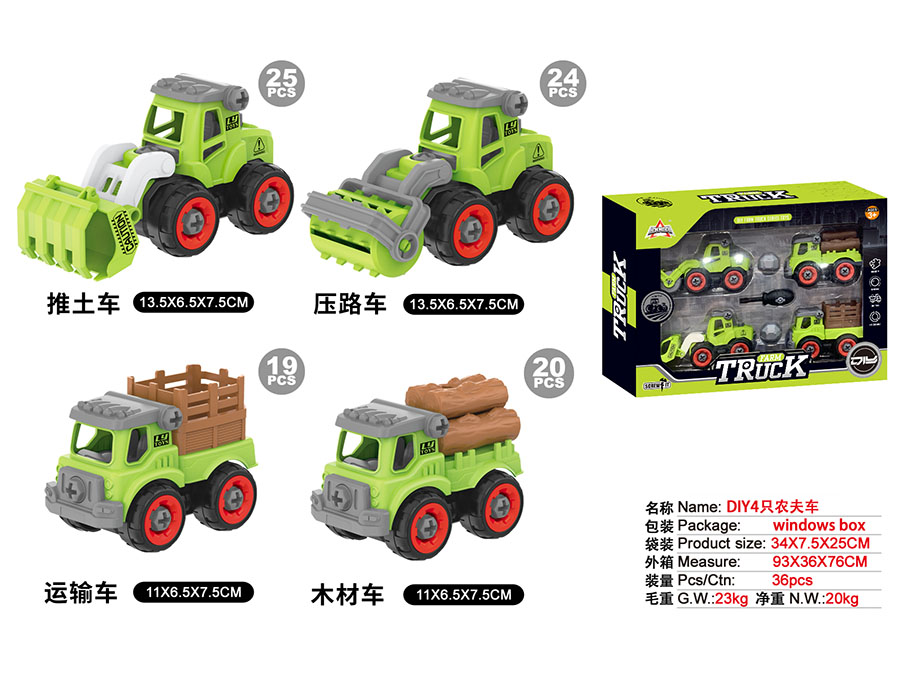 点击可以查看产品详细信息