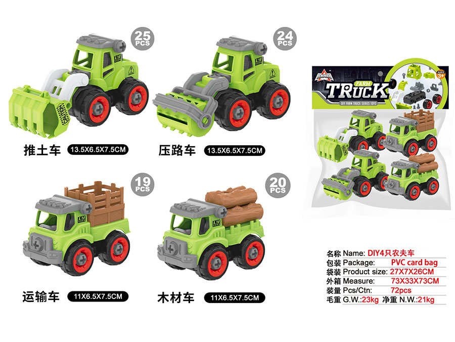 点击可以查看产品详细信息