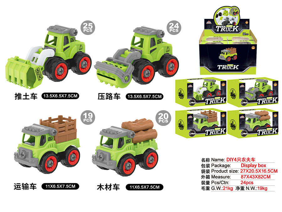 点击可以查看产品详细信息