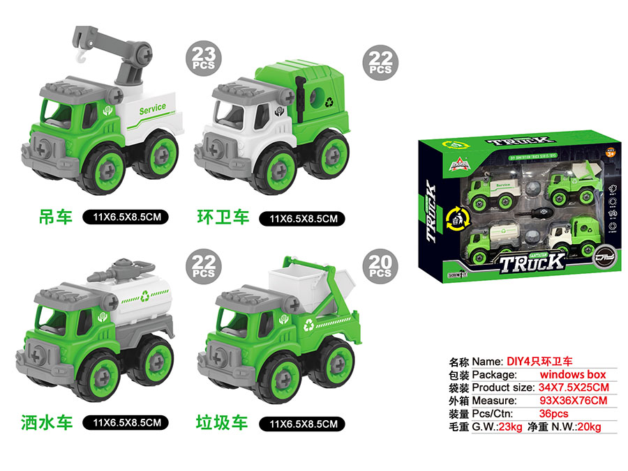 点击可以查看产品详细信息