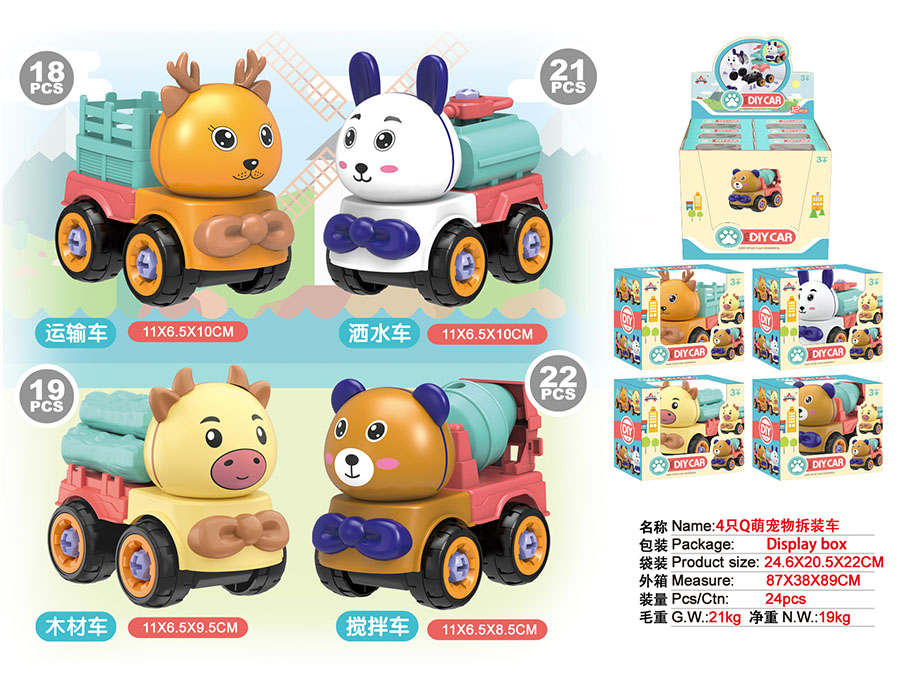 点击可以查看产品详细信息