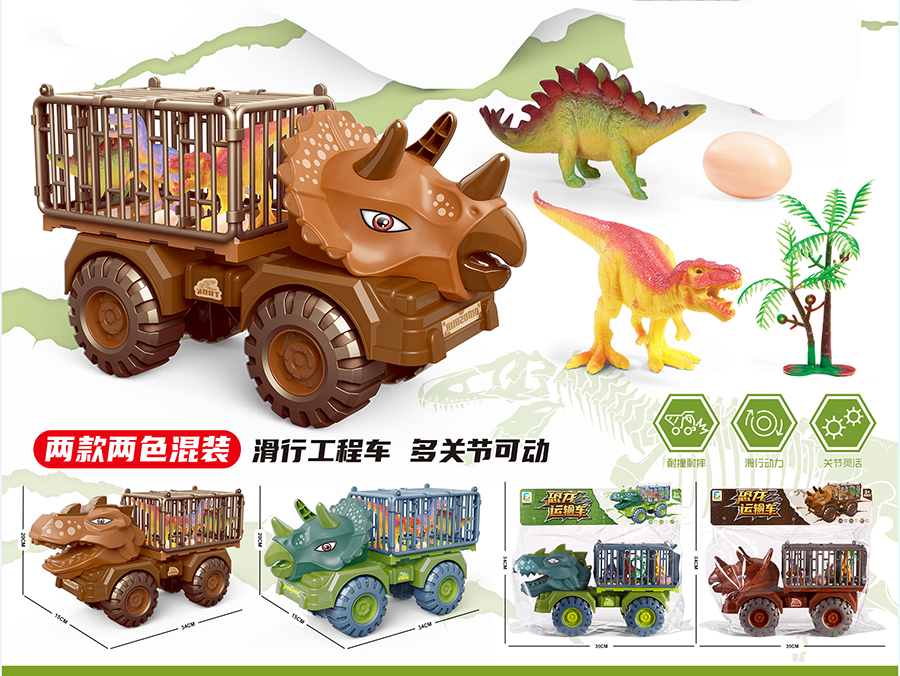 点击可以查看产品详细信息