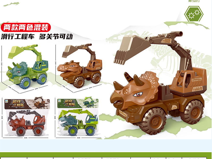 点击可以查看产品详细信息