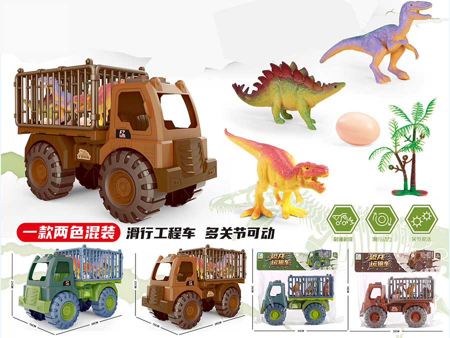 点击可以查看产品详细信息