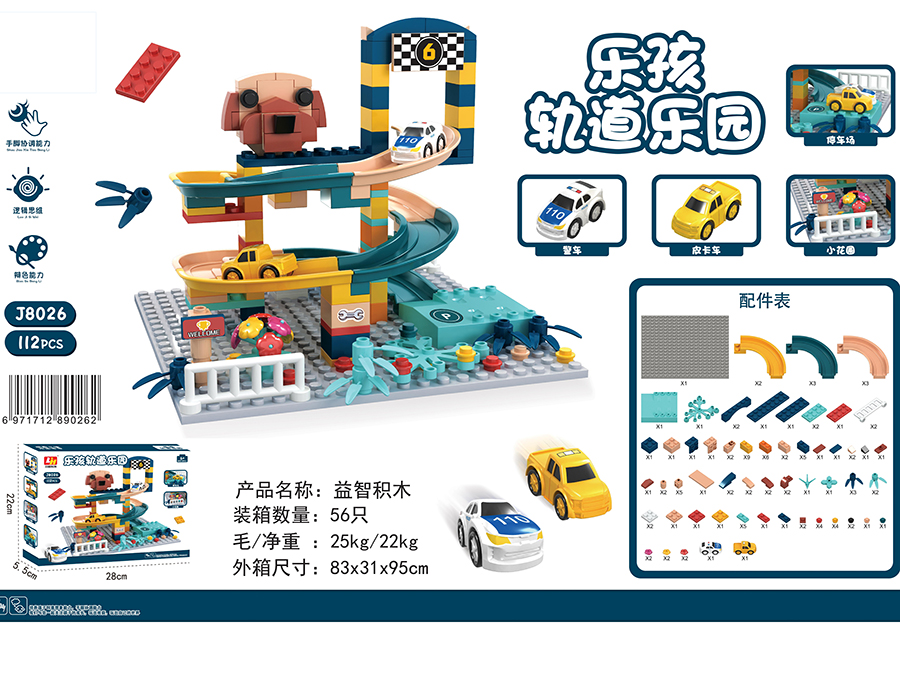 点击可以查看产品详细信息