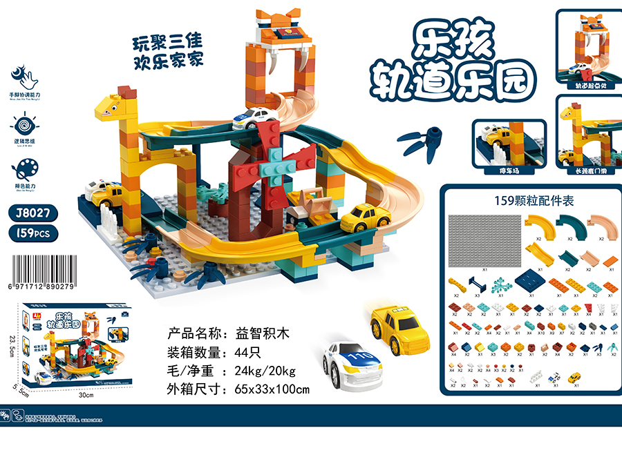 点击可以查看产品详细信息