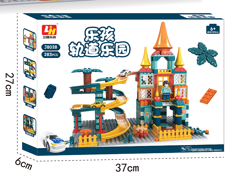 点击可以查看产品详细信息