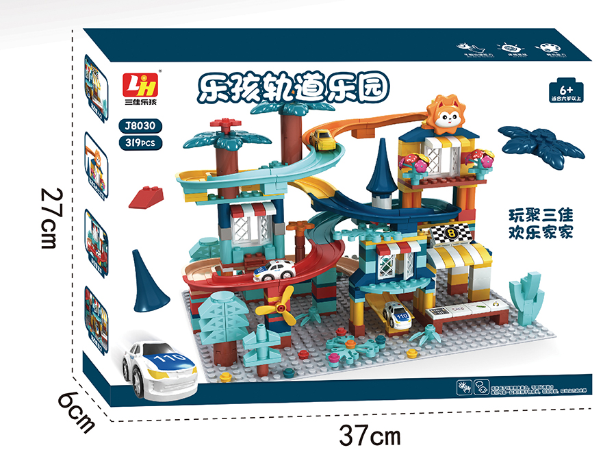 点击可以查看产品详细信息