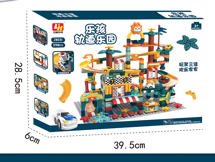 点击可以查看产品详细信息
