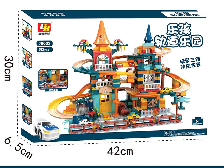 点击可以查看产品详细信息