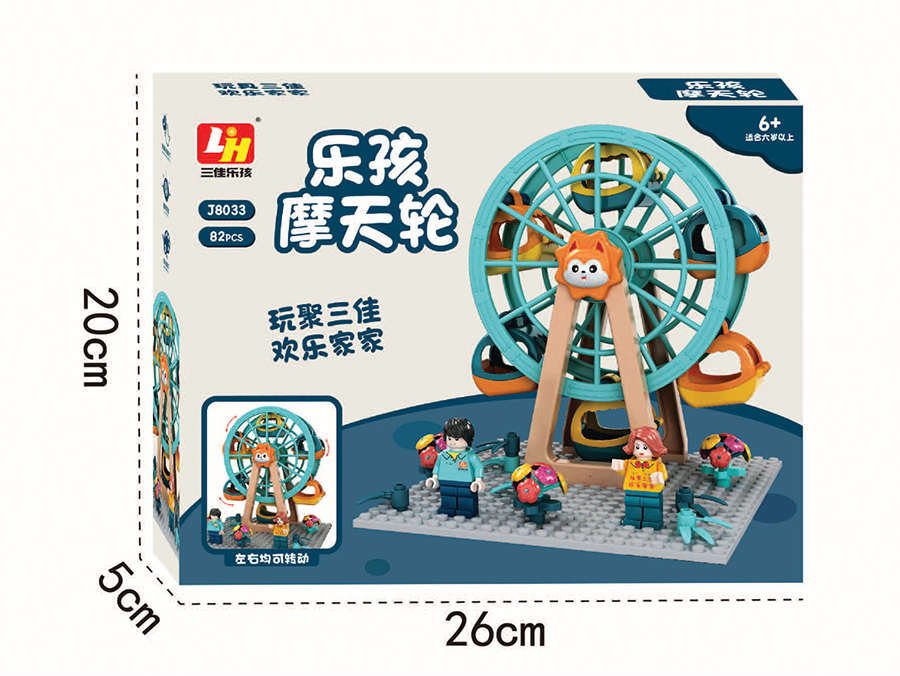 点击可以查看产品详细信息
