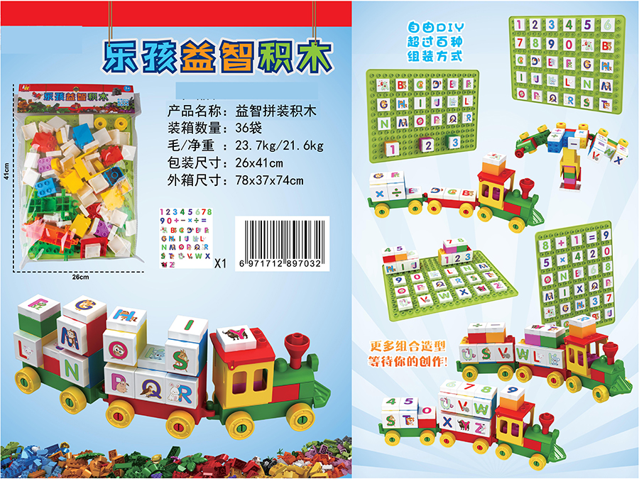 点击可以查看产品详细信息