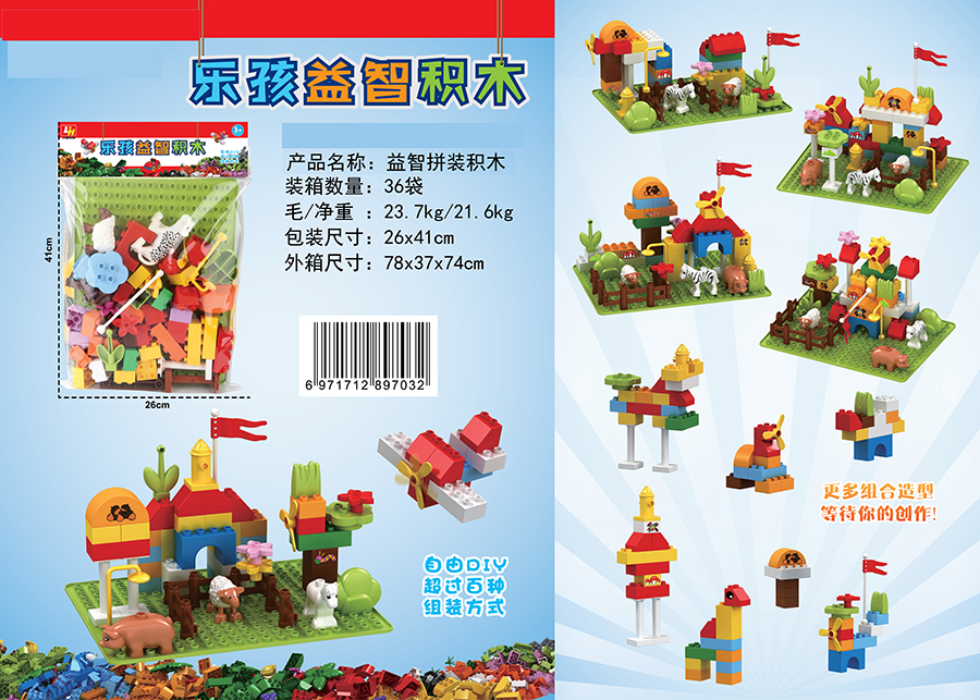 点击可以查看产品详细信息