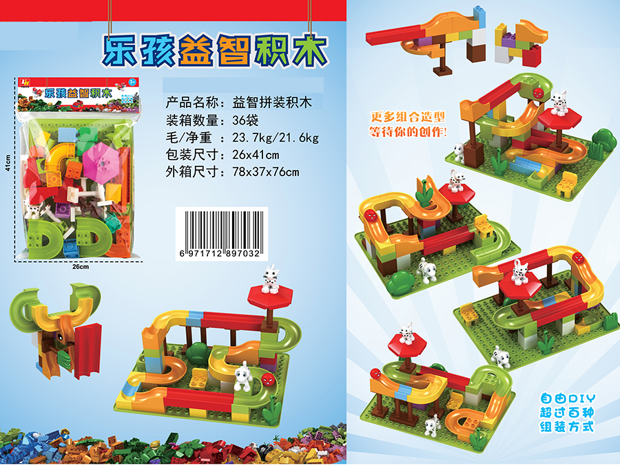 点击可以查看产品详细信息