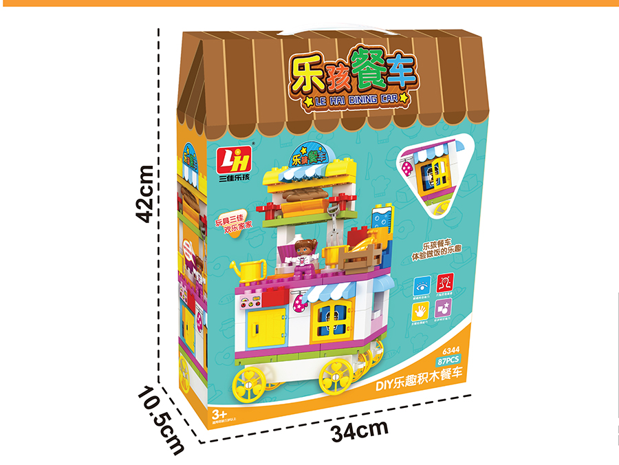 点击可以查看产品详细信息