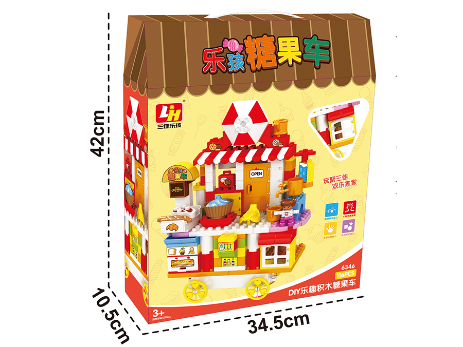 点击可以查看产品详细信息