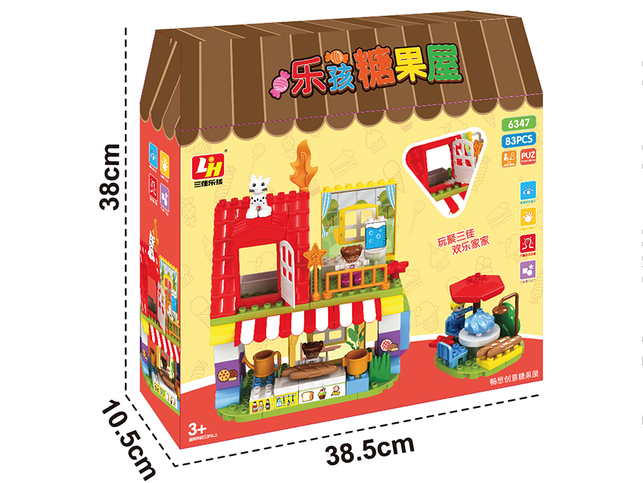 点击可以查看产品详细信息