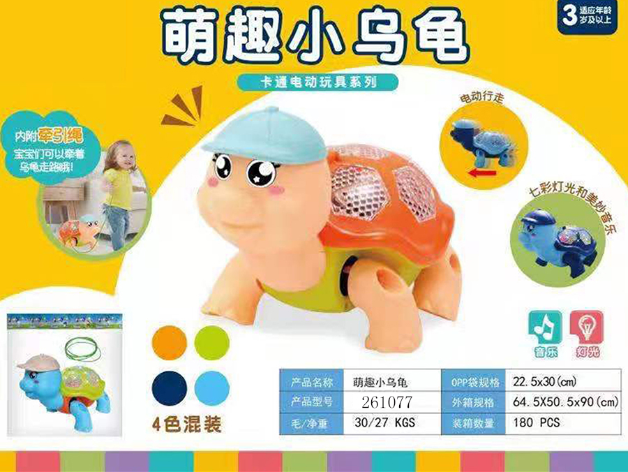 点击可以查看产品详细信息